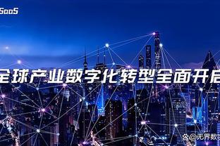 曼晚：英力士要先完成股份收购，曼联因此将推迟对球员合同的决定